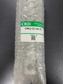 1 шт. цилиндр с водяным роликом Пневматический цилиндр KOMORI CMK2-CC-40-25 Печать # 4 ZX