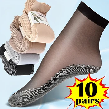 10 пар Весенне-летних женских мягких носков, Бархатные Шелковые носки с нескользящей подошвой, прозрачные женские ультратонкие дышащие носки