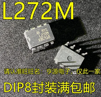 10 шт., оригинальный чипсет L272 L272M DIP-8