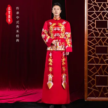2022 Новый Современный Улучшенный Китайский Традиционный Костюм Чонсам с Вышивкой Дракона Для Жениха В стиле Ретро, Стильный Мужской Костюм Чонсам Для Свадьбы