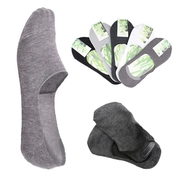 6 шт. = 3 пары/лот, Модные мужские носки-лодочки, Лето-Осень, нескользящие Силиконовые Невидимые Хлопковые мужские носки на щиколотке в стиле Харадзюку с низким вырезом