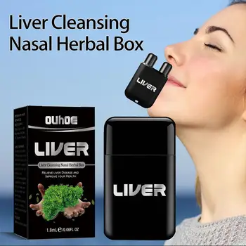 GFOUK ™ Vegan для чистки печени, носовая травяная коробка, улучшающая дыхание, лечение ринита, ингалятор для очистки легких