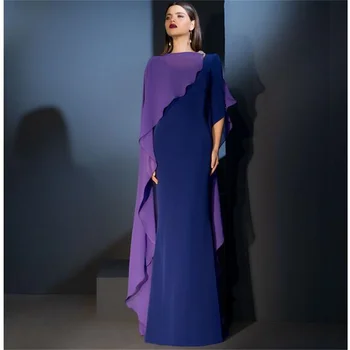 MULONG Фиолетовая Мусульманская Русалка, Дубай, Арабские Вечерние платья, Элегантные Платья 2023 Для Женщин, Свадебное платье для выпускного вечера с накидкой