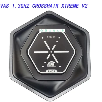 TBS VAS 1.3GHZ CROSSHAIR XTREME V2