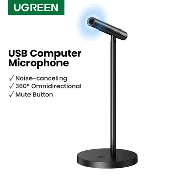 UGREEN USB Компьютерный микрофон gooseneck Mic для трансляции, записи конференц-инструментов, видеоигр с шумоподавлением