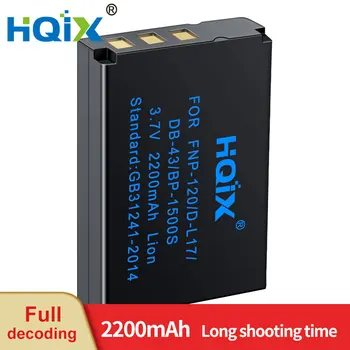 Зарядное устройство HQIX для камеры Praktica 20-Z35S 18-Z36C NP-120/B