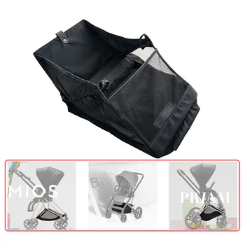 Корзина для колясок, Совместимая с коляской Priam Balios S Mios Melio, сумка для покупок, сумка для детских подгузников, дорожная сумка для переноски