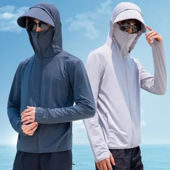 Одежда для защиты от ультрафиолета, солнцезащитный крем из ледяного шелка, Ультралегкая дышащая быстросохнущая спортивная одежда с длинным рукавом, куртка с капюшоном для мужчин