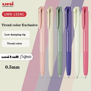 Японская Гелевая ручка UNI UMN-155NC ограниченного цвета с низким демпфированием, гладкая фирменная Черная ручка с быстрыми чернилами 0,5 мм, школьные канцелярские принадлежности